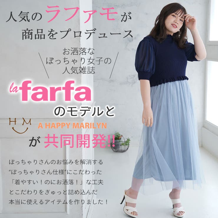 楽天市場】【30％OFF】【楽天1位】【送料無料】ワンピース