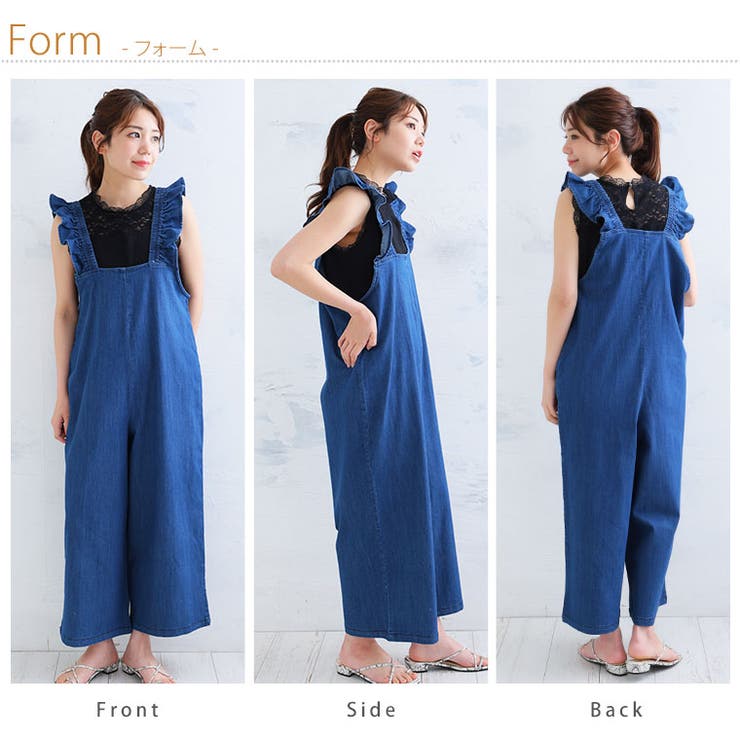 伸びるが正義!!「肩フリルジャンスカ サロペット | A Happy Marilyn | 詳細画像20 