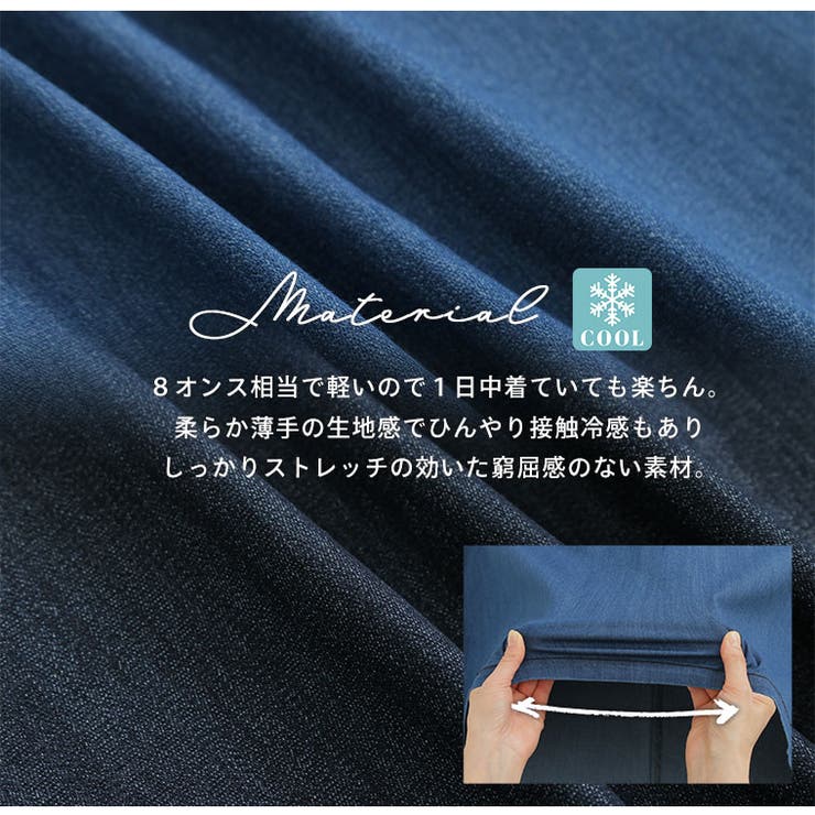 伸びるが正義!!「肩フリルジャンスカ サロペット | A Happy Marilyn | 詳細画像5 