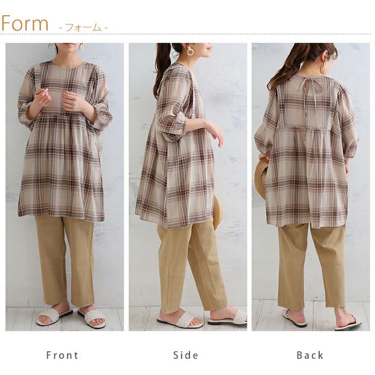 Amazon.co.jp: [fourfivesixはる] チュニック ゆったり 半袖