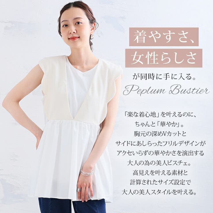 COACH シアリング イヤーマフ(公式オンラインサイトでは売り切れ