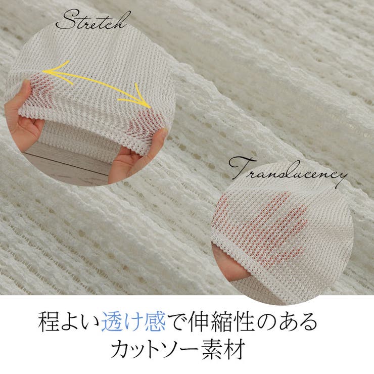 ラッセル ビスチェ型 キャミソール | A Happy Marilyn | 詳細画像4 