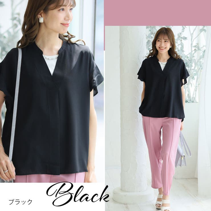 Rin フリル袖 スキッパーブラウス | A Happy Marilyn | 詳細画像17 