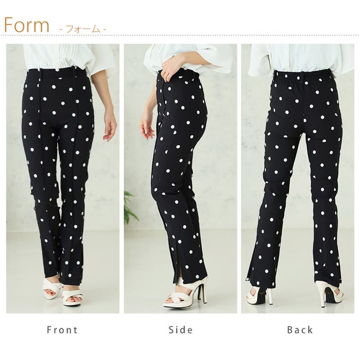 ドット柄 スーパーストレッチ 美脚パンツ[品番：AH000022965]｜A
