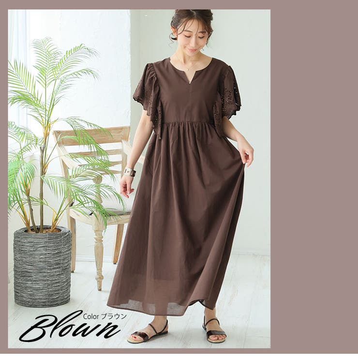 MERI✖️STORY コラボワンピース　完売ブラウン 追加》Gongdid Design ゴンディッドデザイン Maxi Dress