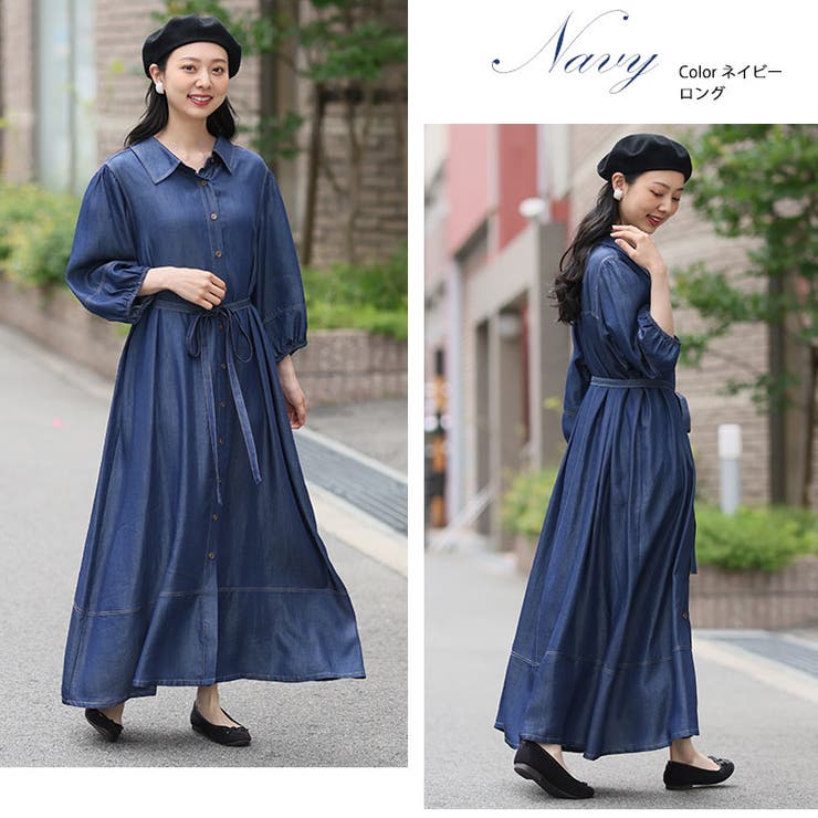 ミニスカ シャツ風 ゆったり ミニ 長袖 ボタン ポケット デニムワンピ