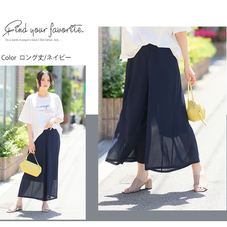 冷感 シアー ワイドパンツ | A Happy Marilyn | 詳細画像15 