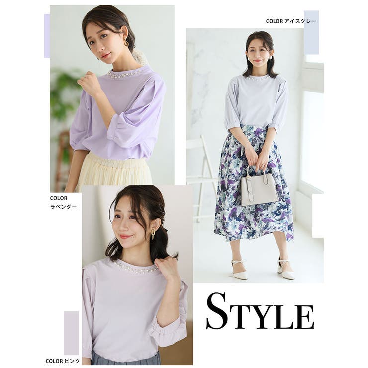 Rin 首元美人な華やぎ パールブラウス | A Happy Marilyn | 詳細画像18 