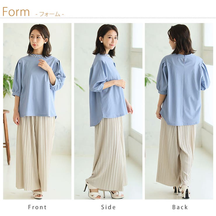 Rin 首元美人な華やぎ パールブラウス | A Happy Marilyn | 詳細画像20 