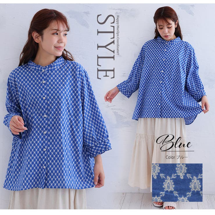 lesOlivades 綿100％ 襟フリルバンドカラーコットンシャツ | A Happy Marilyn | 詳細画像13 