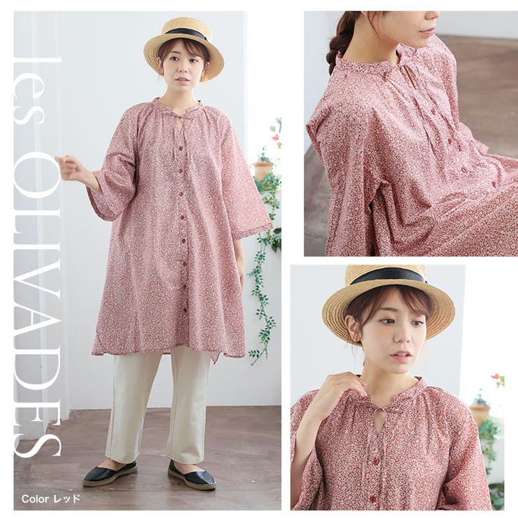 【les Olivades】綿100％ 襟フリル前開き | A Happy Marilyn | 詳細画像8 