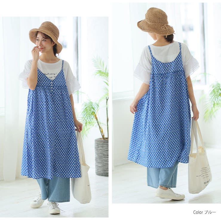 lesOlivades 綿100％ コットンプリントキャミワンピース | A Happy Marilyn | 詳細画像15 