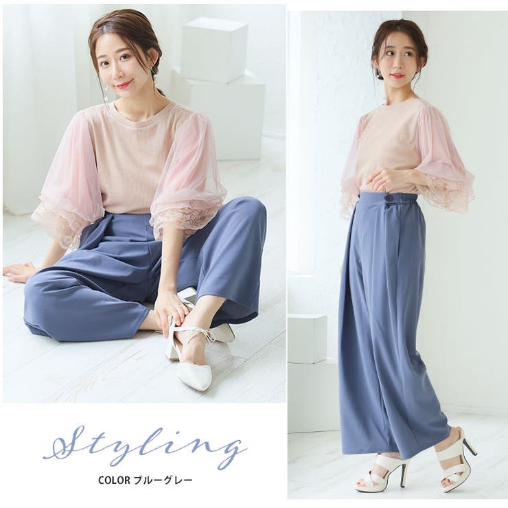 Rin ボタンがスパイス ウエストスッキリワイドパンツ | A Happy Marilyn | 詳細画像19 