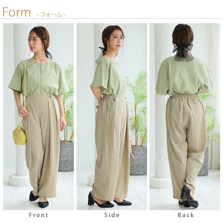 ★お値下げ★sandglass Hippiness /カスタムデッキパンツ 花びらカッティング裾のワイドパンツ – ONE PEACE ONLINE