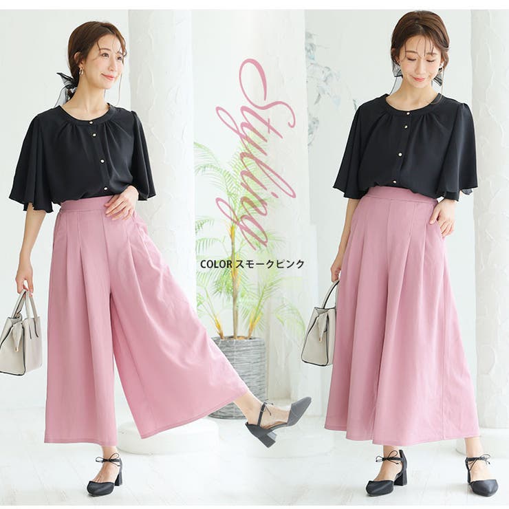 Rin 夏のお悩みを凛とカバー4つの機能付 ガウチョパンツ | A Happy Marilyn | 詳細画像18 