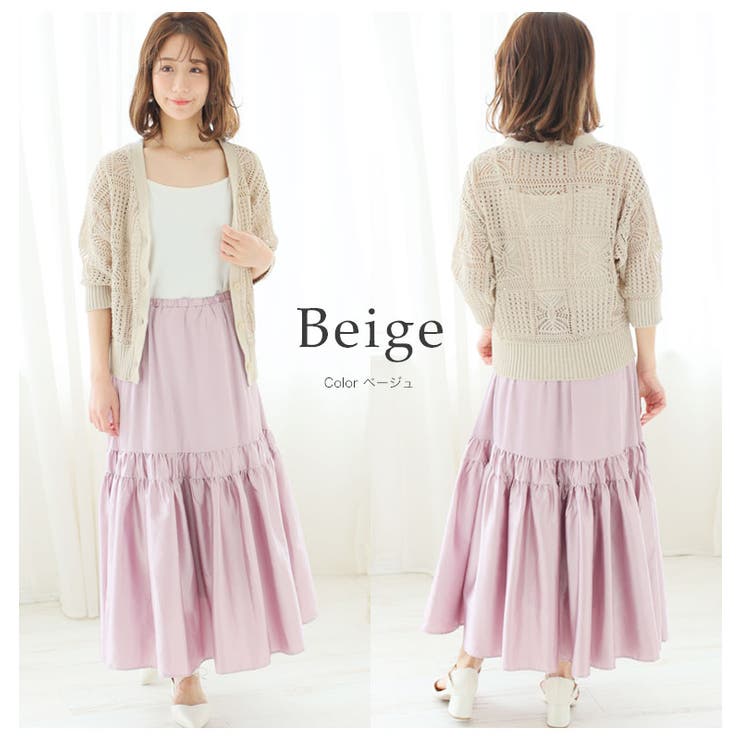 Rin 7ゲージパッチワーク風 透かし編みカーデ | A Happy Marilyn | 詳細画像13 