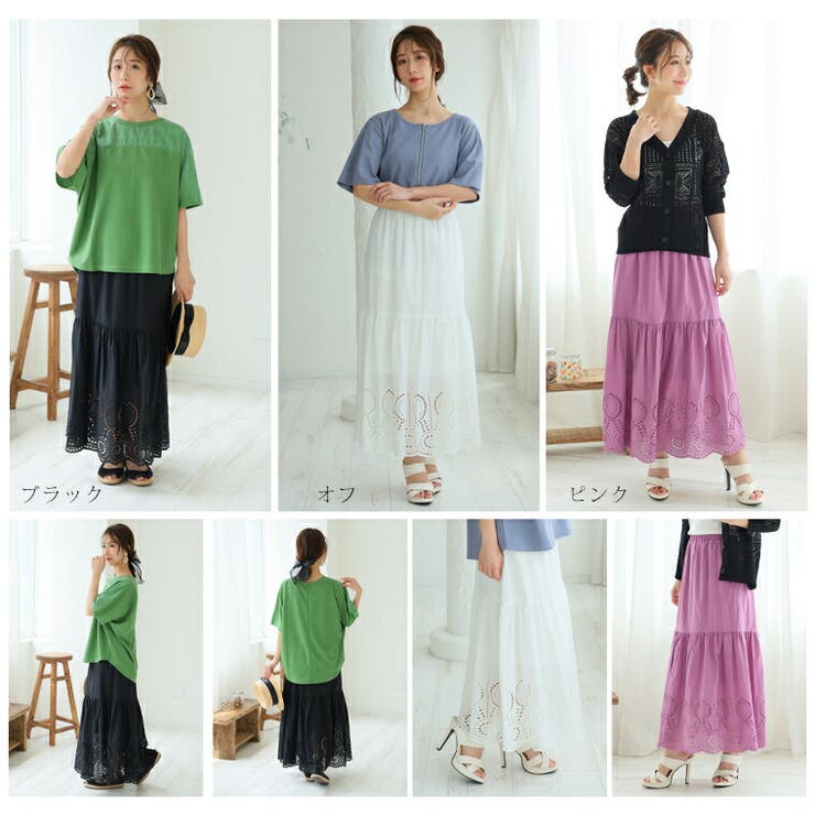 Rin 裾刺繍 ギャザースカート | A Happy Marilyn | 詳細画像12 