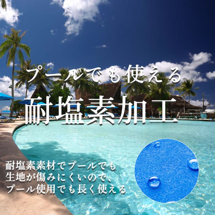 優秀機能!街でもレジャーでもOK ラッシュガード ドルマンロゴトップス | A Happy Marilyn | 詳細画像12