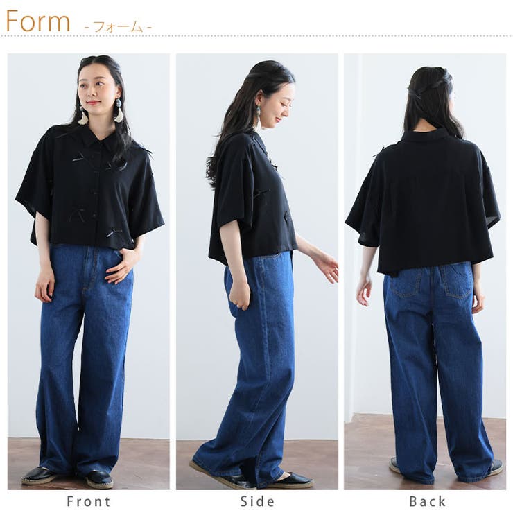 総リボン コンパクト丈シャツ 大きいサイズ | A Happy Marilyn | 詳細画像9 