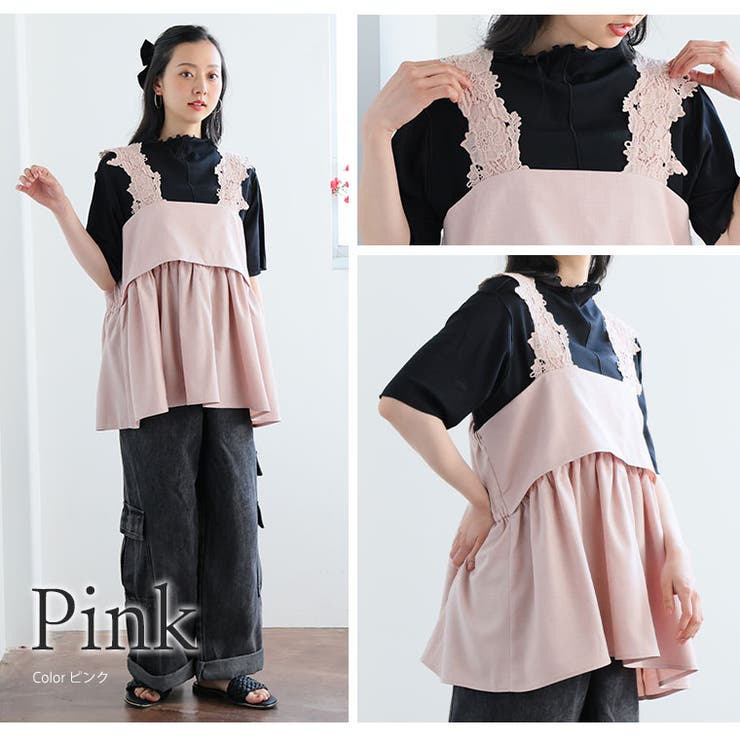 華やぎレース使い スタイルアップ フレアキャミトップス | A Happy Marilyn | 詳細画像10 