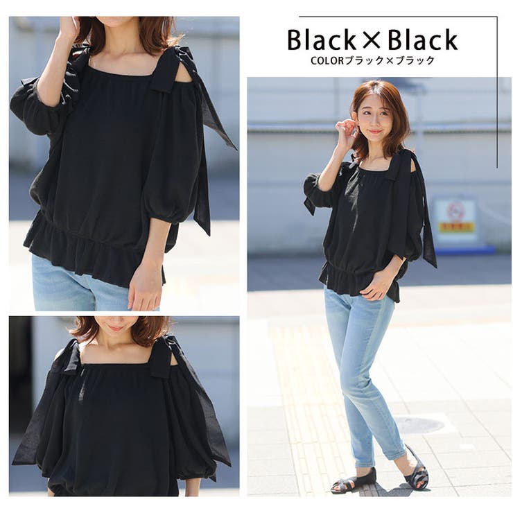 ラク可愛 無敵トップス オフショルにもなる | A Happy Marilyn | 詳細画像14 