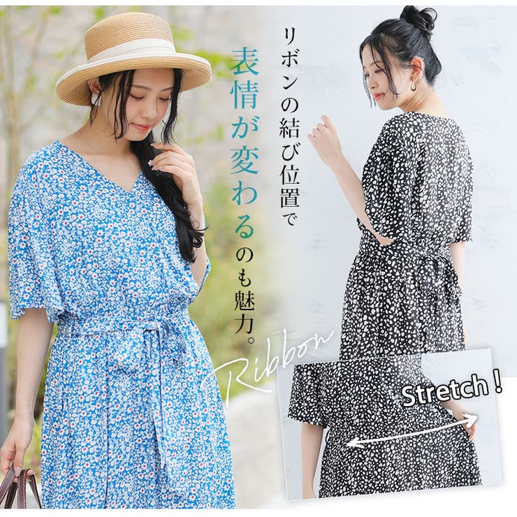 暑くても着痩せ映え カシュクール ワンピース | A Happy Marilyn | 詳細画像13 