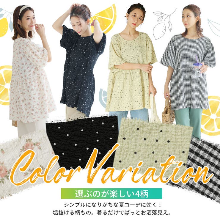 ひなた様　バーバリーブラックレーベル　リネン混シャツ　白　ホリゾンタルカラー　M 美品 バーバリーブラックレーベル リネン混シャツ 白
