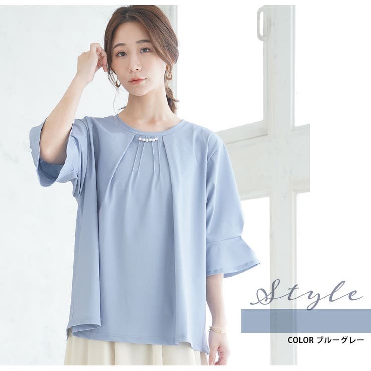 Rin 華やぎ タックパールブラウス | A Happy Marilyn | 詳細画像16 