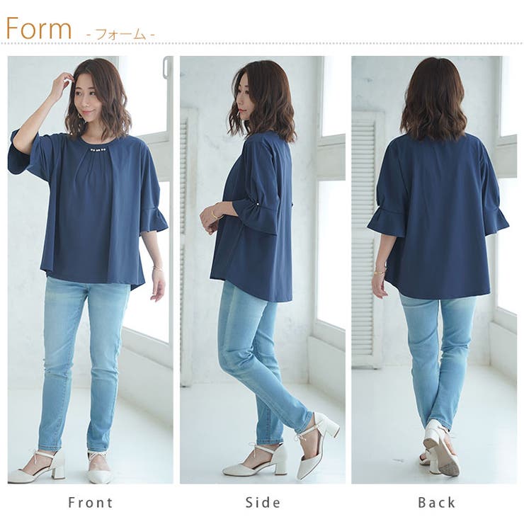 Rin 華やぎ タックパールブラウス | A Happy Marilyn | 詳細画像20 