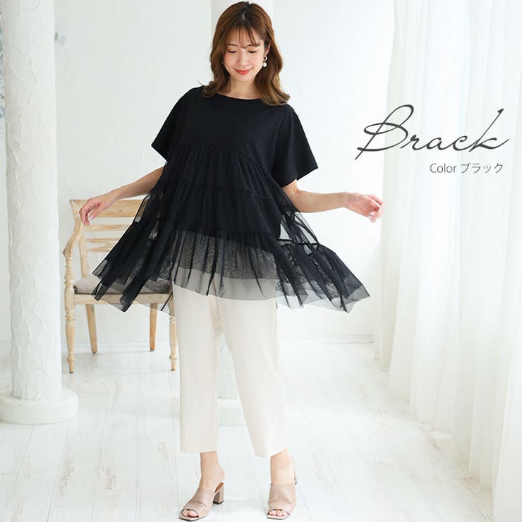 Rin TC天竺×シアー ティアードカットソートップス | A Happy Marilyn | 詳細画像15 