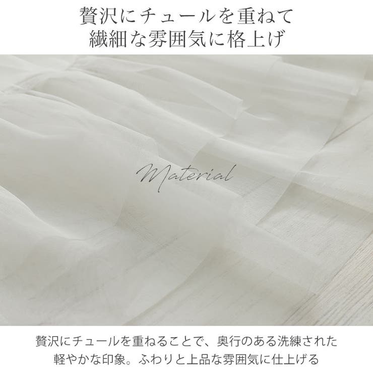 Rin TC天竺×シアー ティアードカットソートップス | A Happy Marilyn | 詳細画像13 