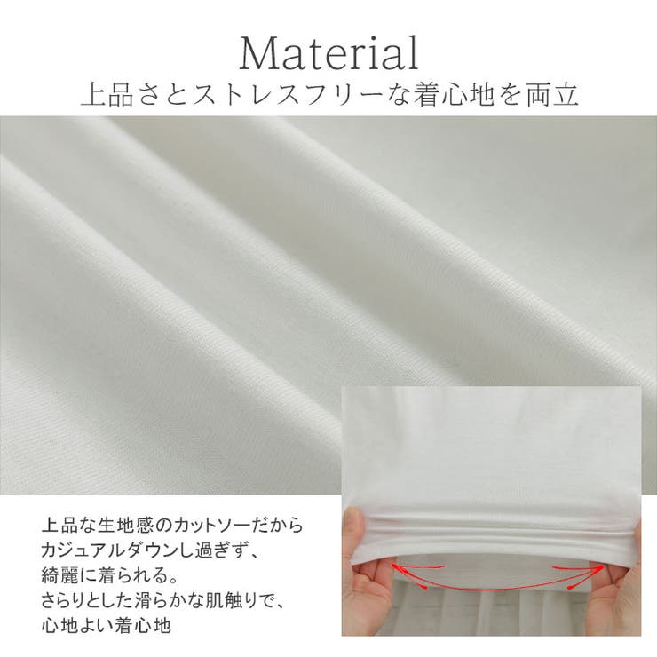 Rin TC天竺×シアー ティアードカットソートップス | A Happy Marilyn | 詳細画像14 