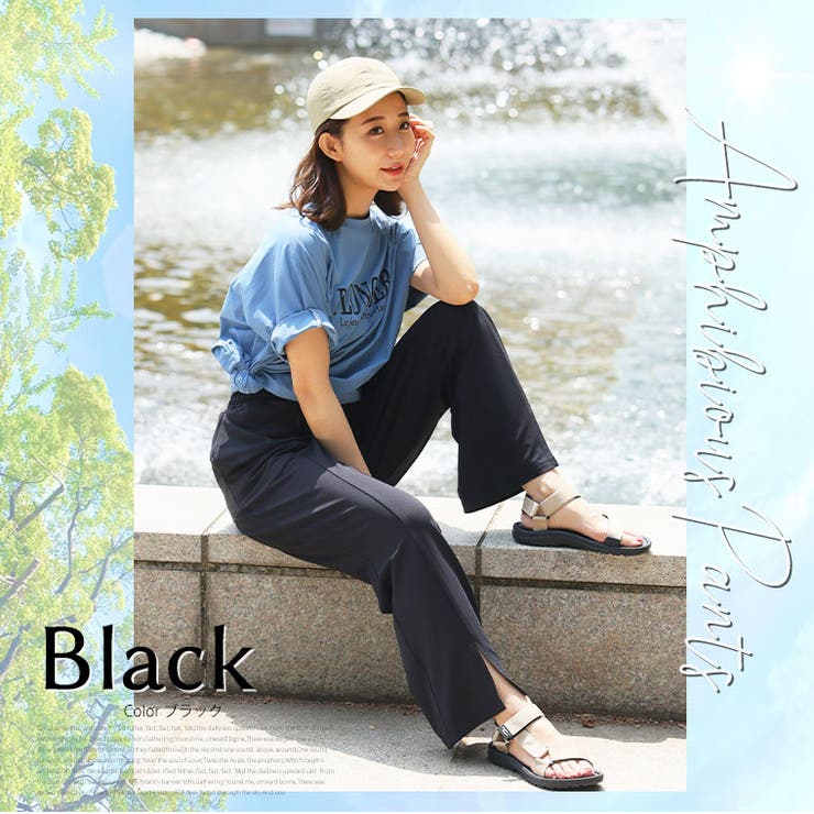 優秀機能! 街でもレジャーでもOK! ラッシュガード | A Happy Marilyn | 詳細画像15 