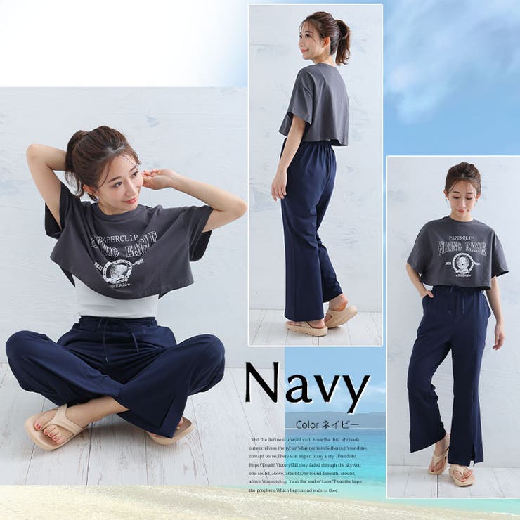 優秀機能! 街でもレジャーでもOK! ラッシュガード | A Happy Marilyn | 詳細画像18 