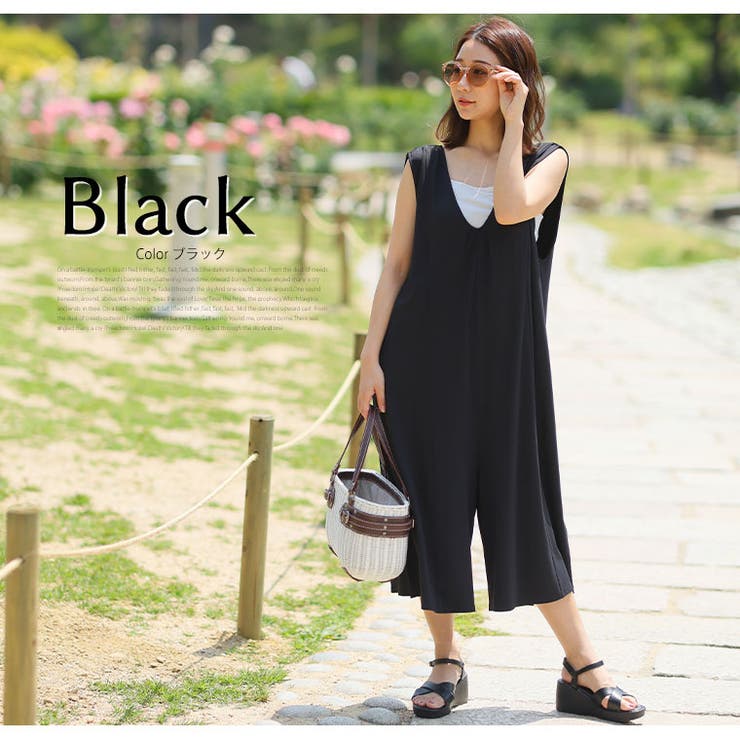 優秀機能! 街でもレジャーでもOK! ラッシュガード | A Happy Marilyn | 詳細画像15 