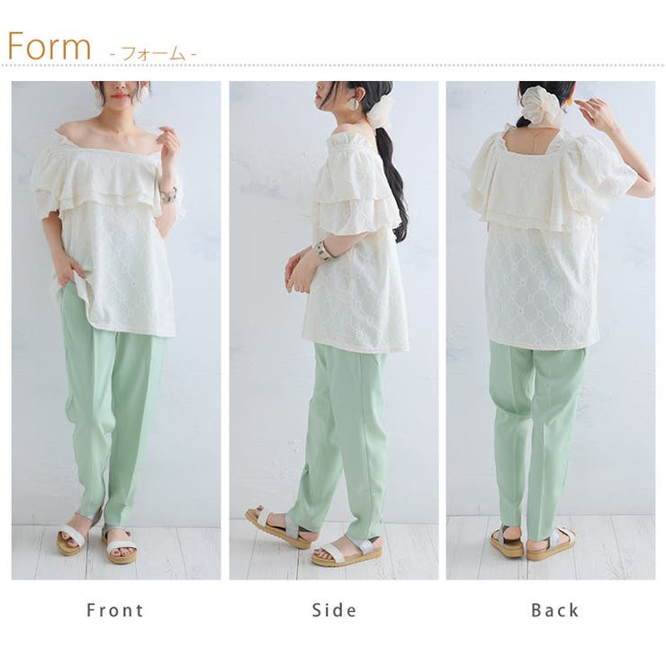 伸びる アイレットレース フリルトップス | A Happy Marilyn | 詳細画像15 