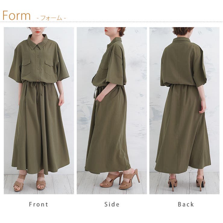 MERI✖️STORY コラボワンピース　完売ブラウン 全身細魅せ さらり大人の シャツワンピース[品番：AH000023104