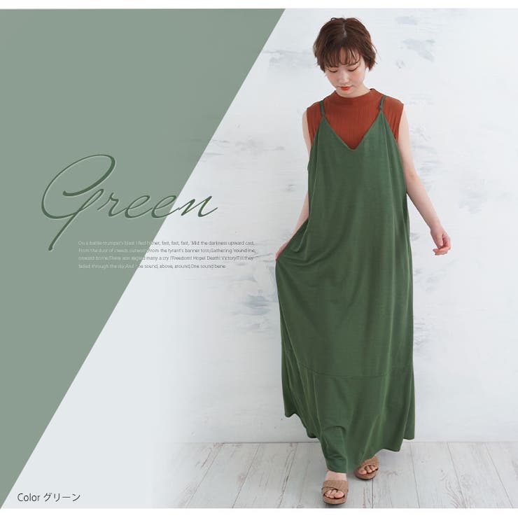 感謝sale❤️7804❤️新品✨SM2㊿❤️ゆったり＆可愛いワンピース キャミワンピース ドット柄 ノースリーブ ワンピース ロング