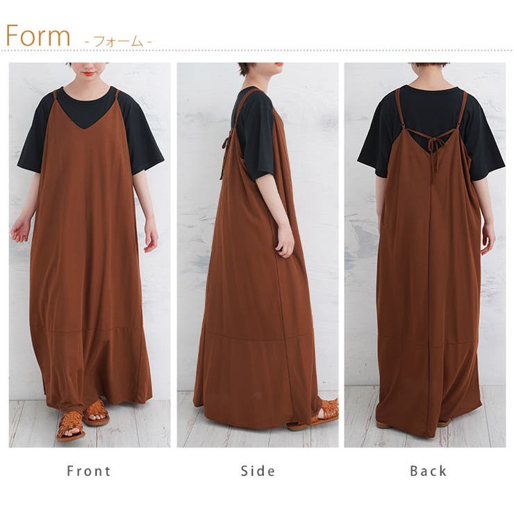 感謝sale❤️7804❤️新品✨SM2㊿❤️ゆったり＆可愛いワンピース 楽天市場】ドット柄マットサテンロングキャミソールワンピース