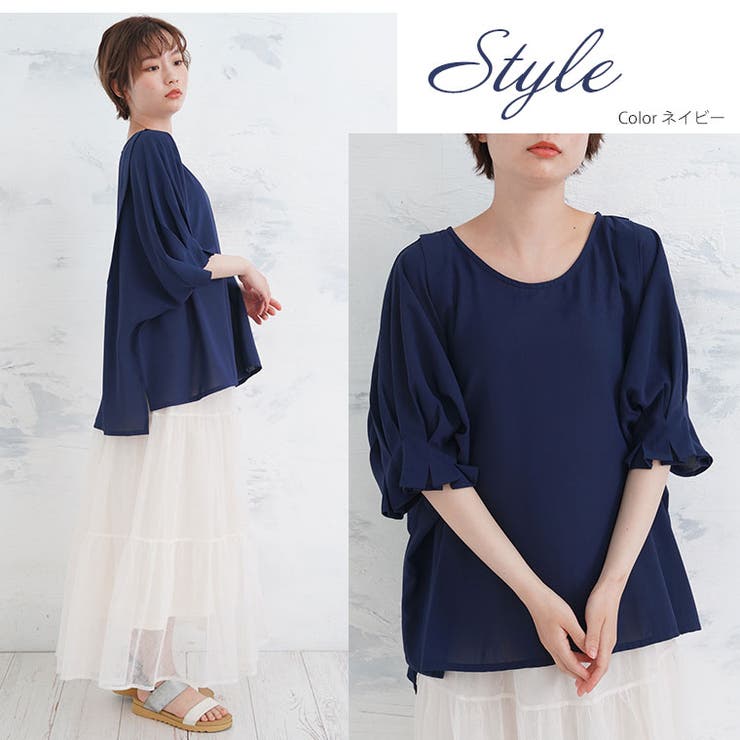 Rin 軽やか涼やか伸びやか タックドルマントップス | A Happy Marilyn | 詳細画像16 