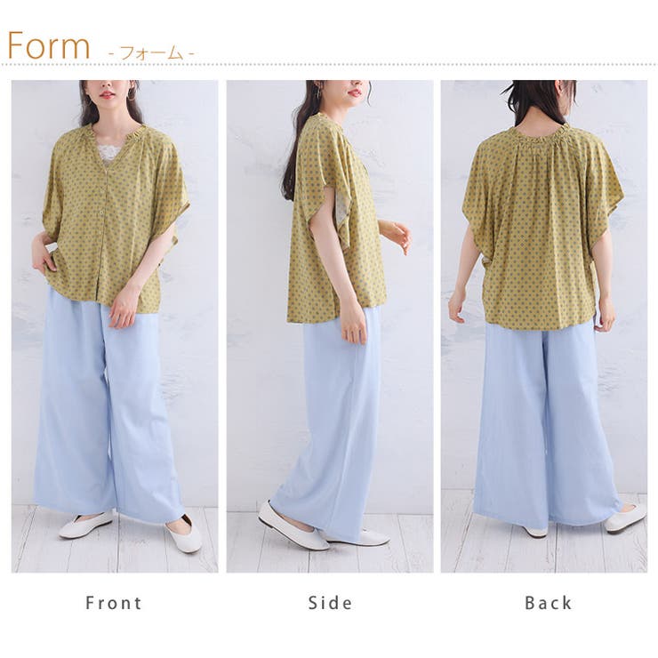 ひんやり美人 スラリラレーヨン 接触冷感 | A Happy Marilyn | 詳細画像14 