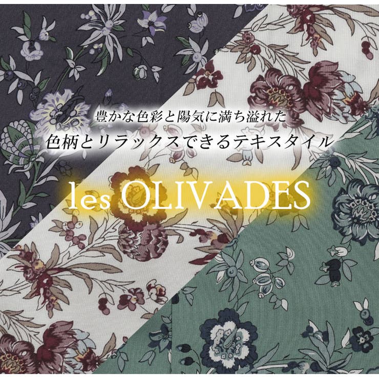 ひやさら 心地よい 総柄 | A Happy Marilyn | 詳細画像5 