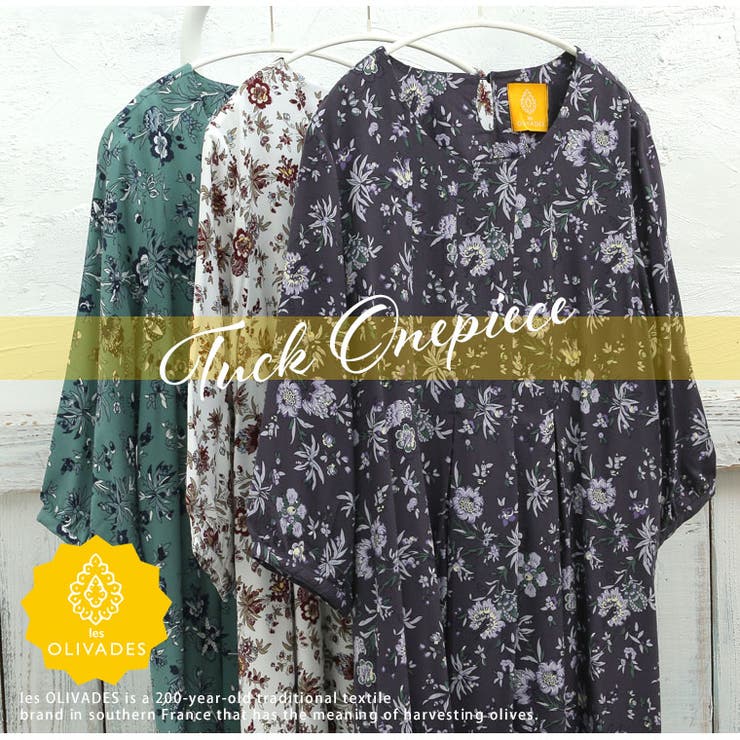 ひやさら 心地よい 総柄 | A Happy Marilyn | 詳細画像6 