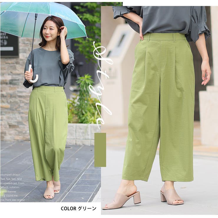 撥水&ストレッチツイル セミワイド 美脚パンツ | A Happy Marilyn | 詳細画像16 