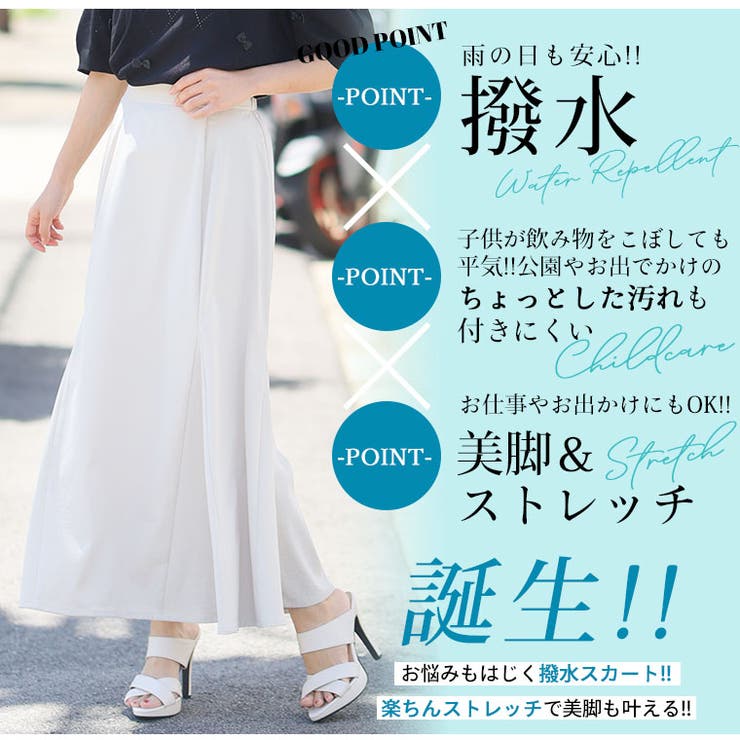 限定セール mavimoon セットアップ - メルカリ