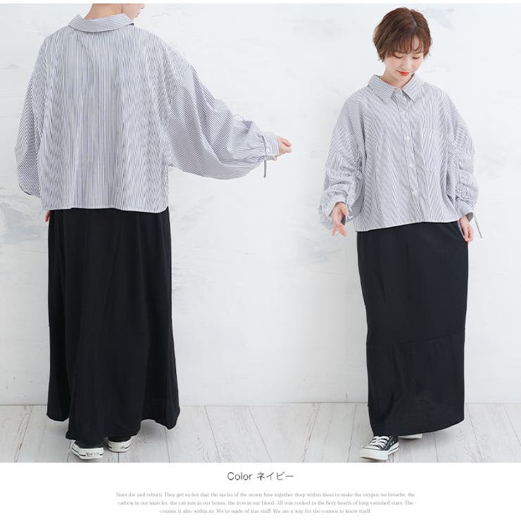 短丈 袖ドロストシャーリング シャツ | A Happy Marilyn | 詳細画像9 