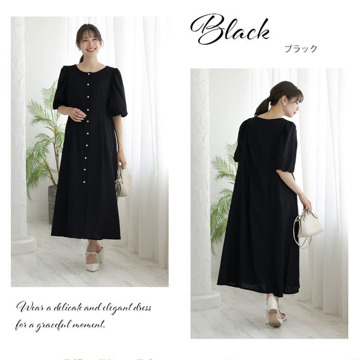 Rin タック美人 レーヨン麻ワンピース | A Happy Marilyn | 詳細画像13 