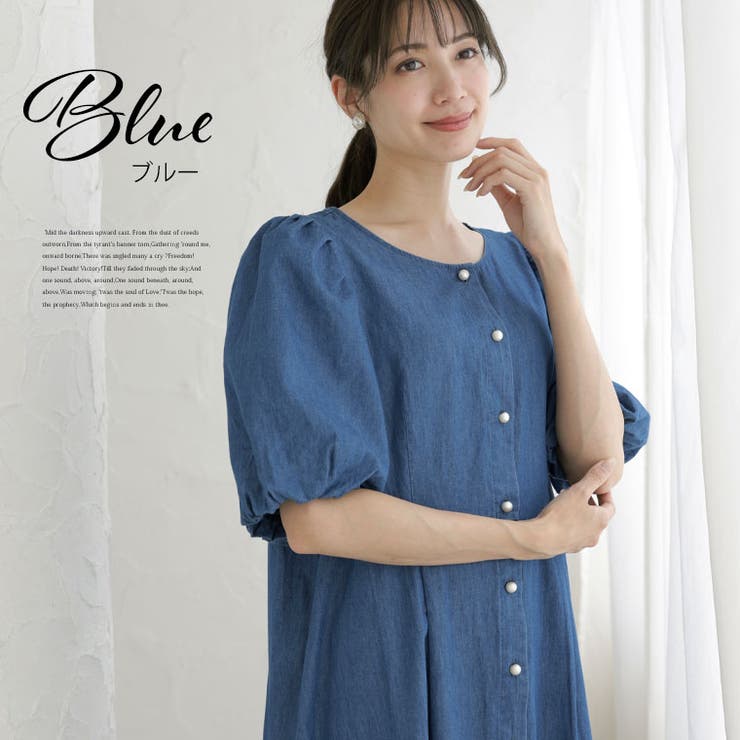 Rin タック美人 レーヨン麻ワンピース | A Happy Marilyn | 詳細画像16 