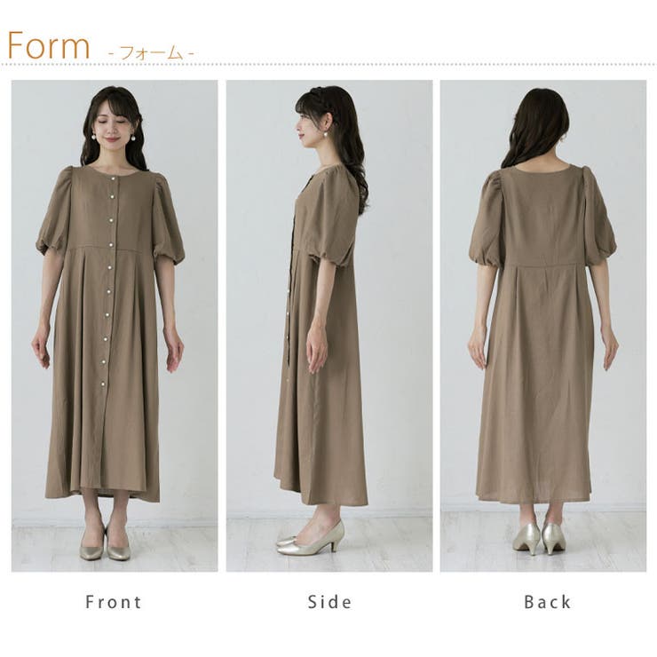 Rin タック美人 レーヨン麻ワンピース | A Happy Marilyn | 詳細画像18 