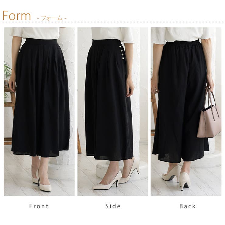 Rin パール付レーヨン麻 ウエストタックパンツ | A Happy Marilyn | 詳細画像17 